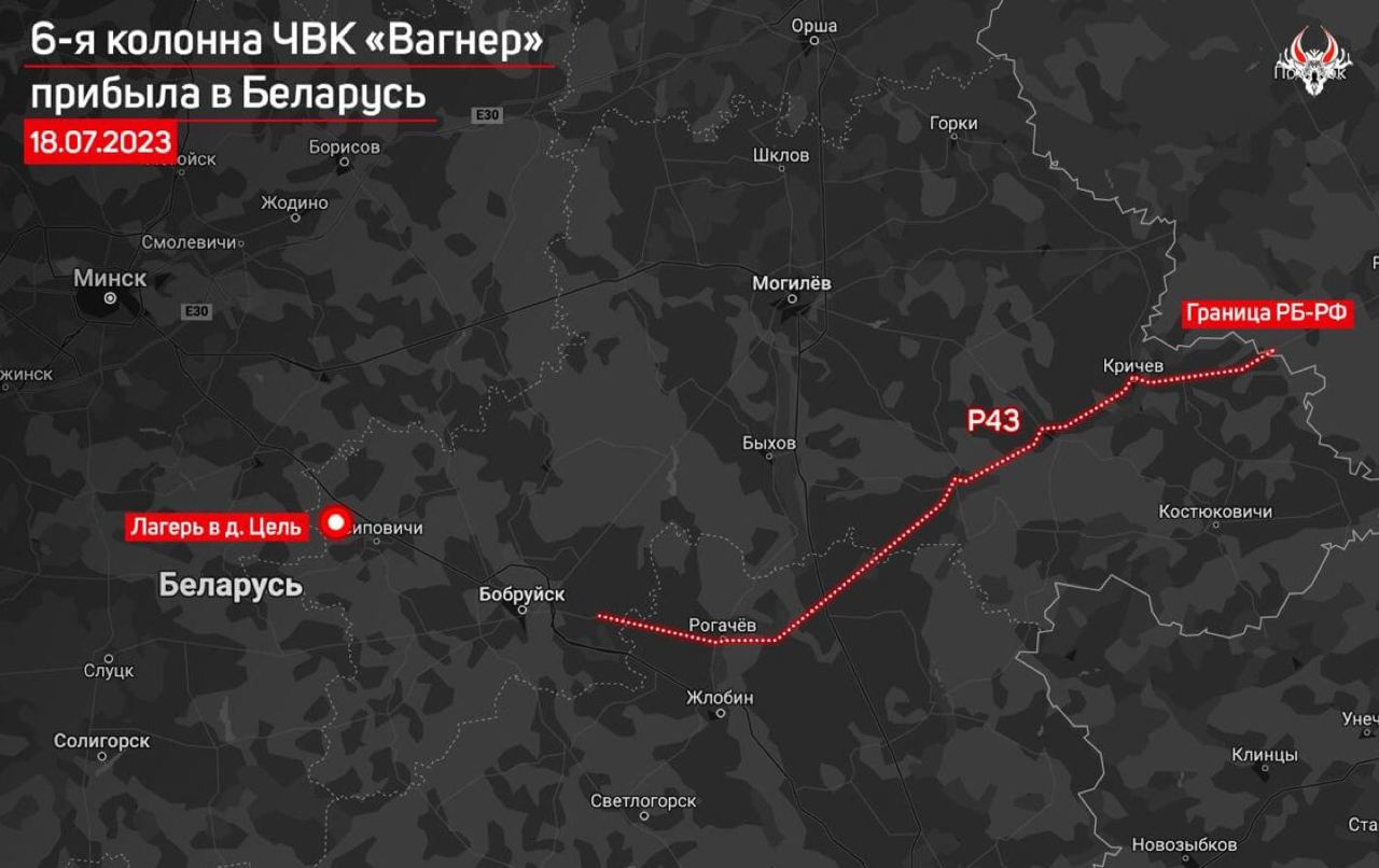 До Білорусі прибула шоста колона “вагнерівців”: скільки всього бойовиків в країні